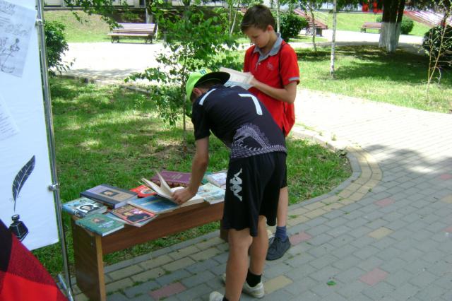 DSC00508
