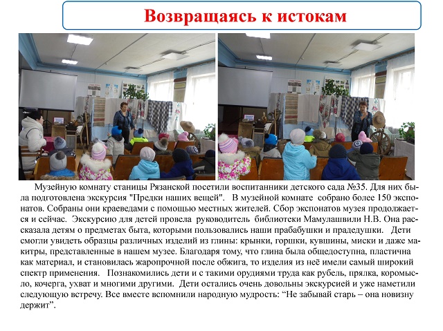 foto 12 08 2019 08 43 1