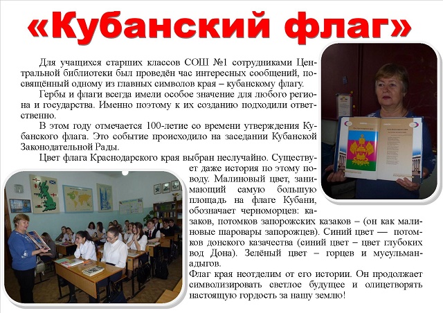 foto 12 08 2019 08 48 1