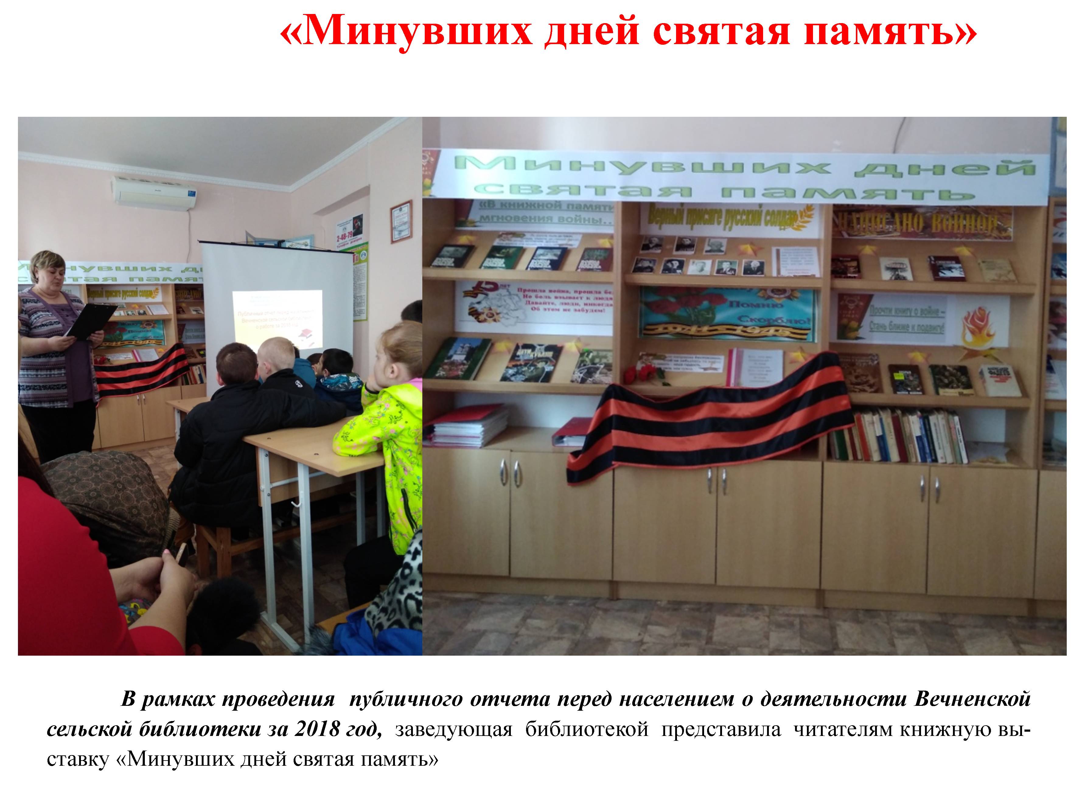 foto 12 08 2019 08 50 1