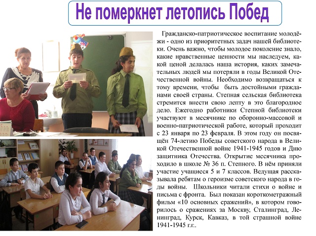 foto 12 08 2019 08 52 1