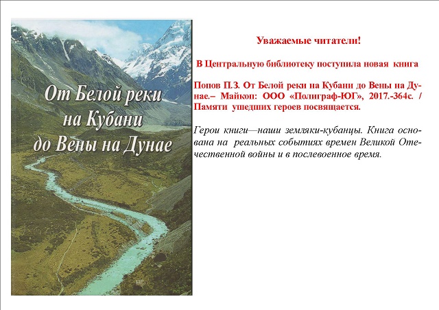 foto 12 08 2019 08 56 1