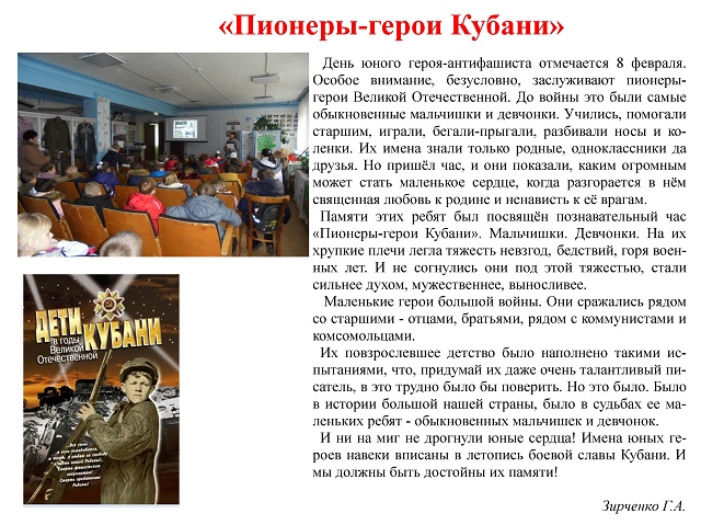 foto 12 08 2019 09 06 1