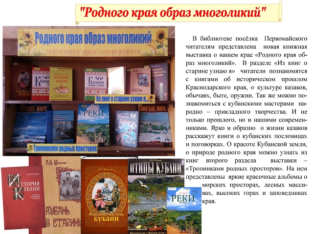 foto 12 08 2019 09 08 1