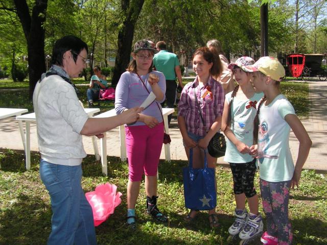 prazdnuj ne zevaj2017 05 12 007