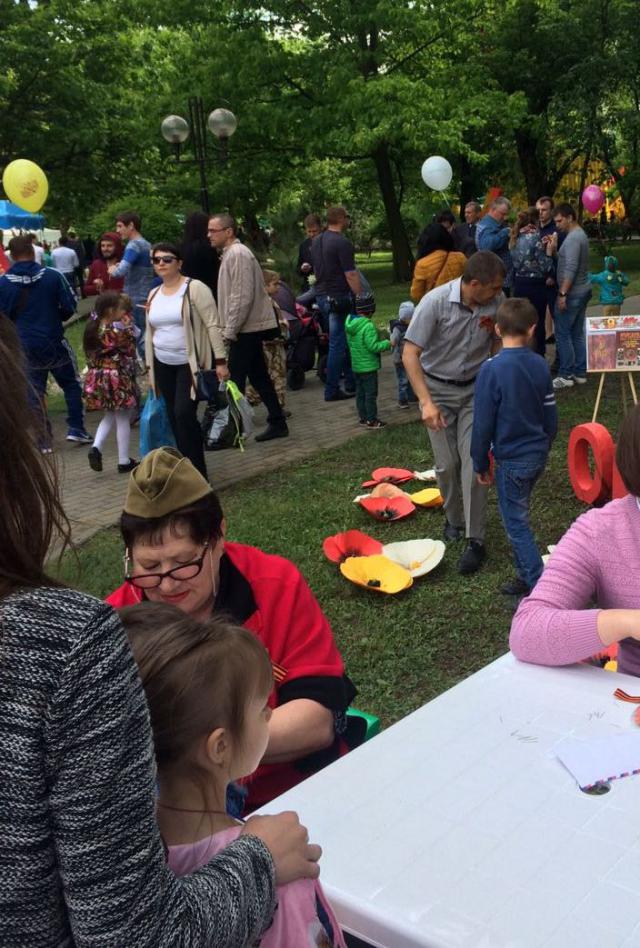 aktcija pamjat hranjat zhivye2017 05 22 009