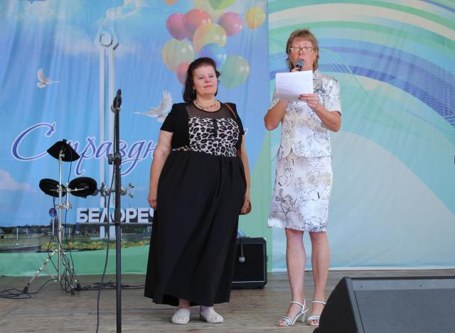 foto 28 08 2019 16 38 4