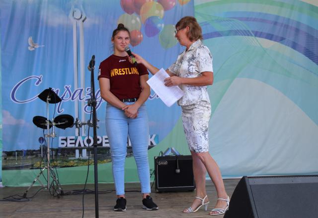 foto 28 08 2019 16 38 8
