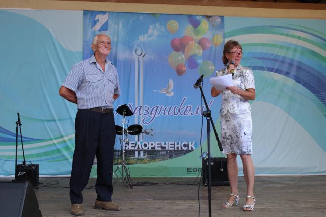 foto 28 08 2019 16 38 9