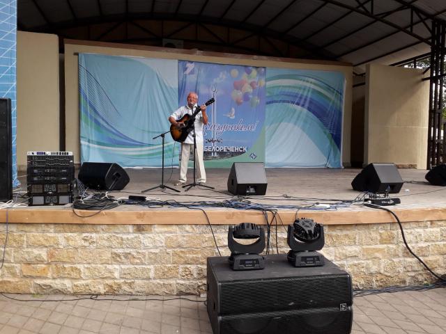 foto 28 08 2019 16 43 11