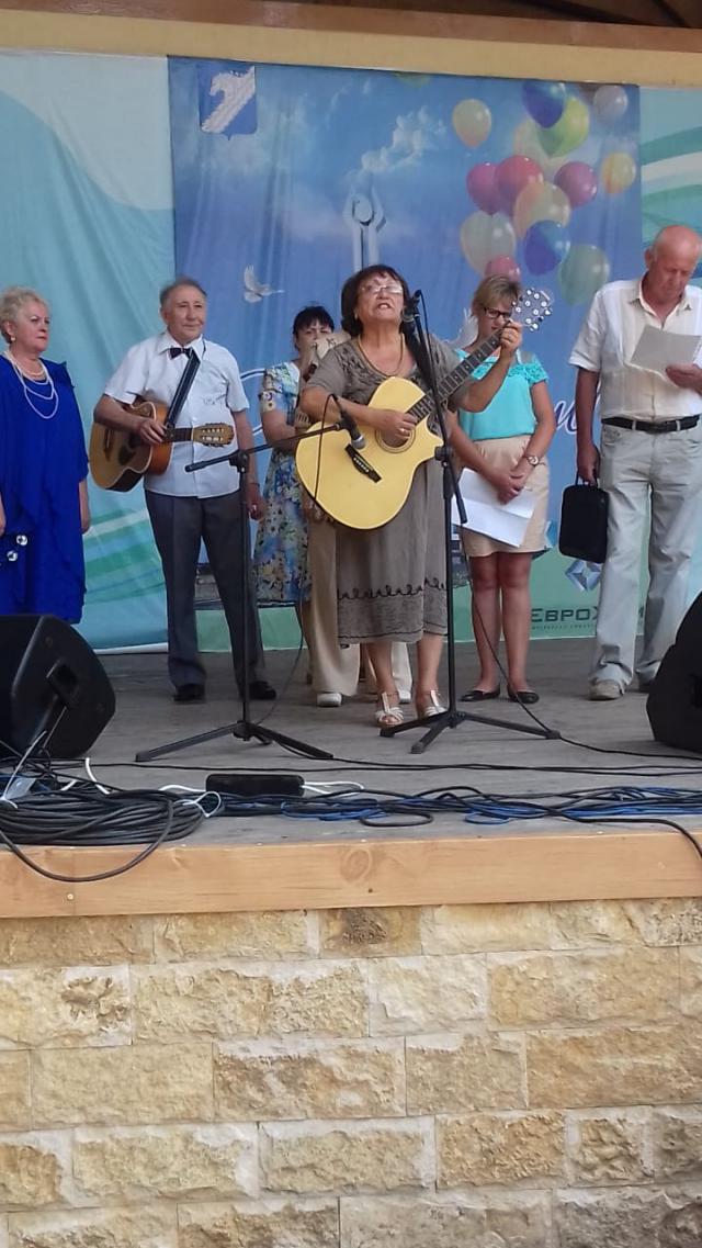 foto 28 08 2019 16 43 2