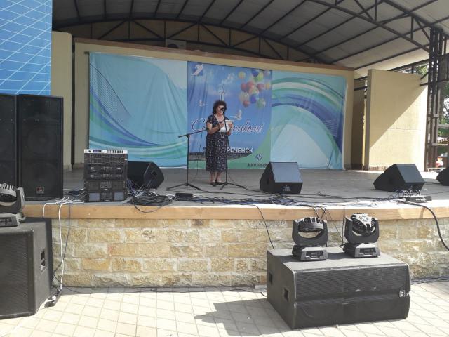 foto 28 08 2019 16 43 5