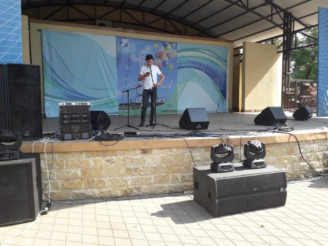 foto 28 08 2019 16 43 6