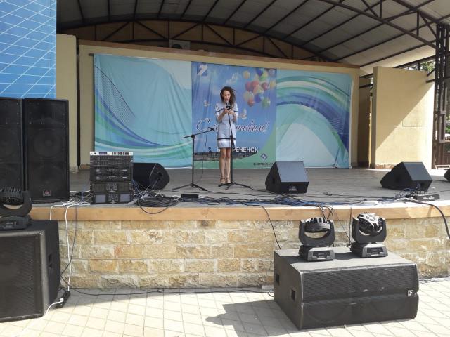 foto 28 08 2019 16 43 7