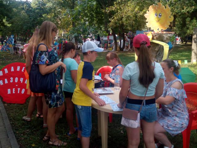 foto 28 08 2019 17 05 6