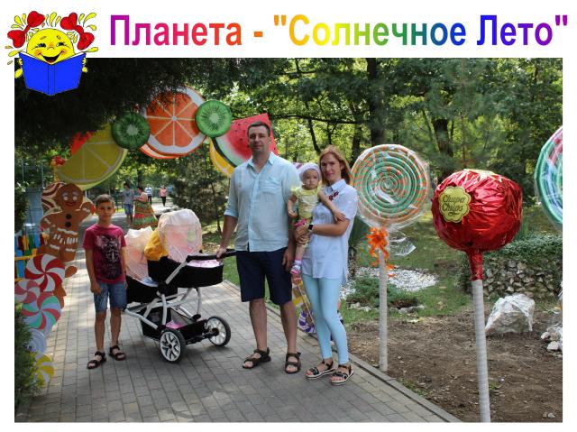 foto 02 09 2019 08 30 1