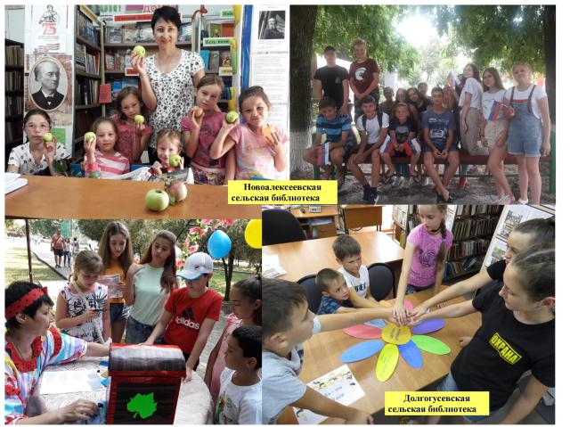 foto 02 09 2019 08 30 14