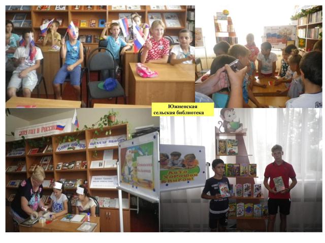 foto 02 09 2019 08 30 16
