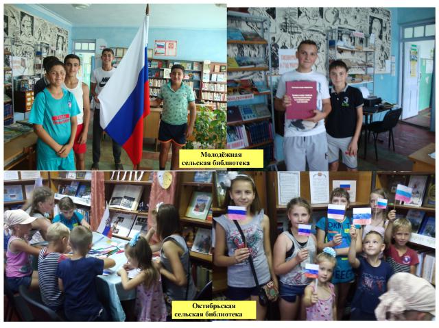 foto 02 09 2019 08 30 19