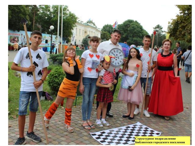 foto 02 09 2019 08 30 7