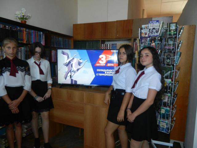 foto 04 09 2019 08 35 2