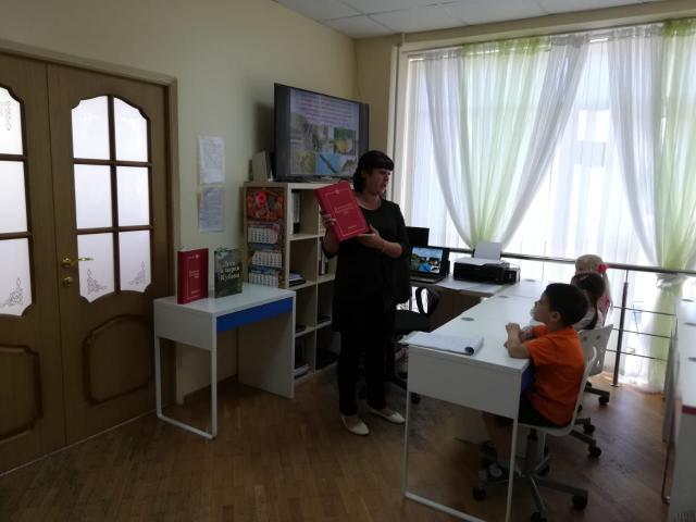 foto 17 09 2019 16 47 2
