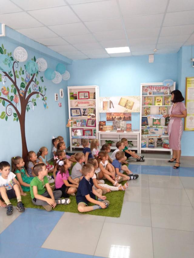 foto 17 09 2019 16 49 5