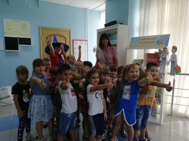 foto 17 09 2019 16 49 7