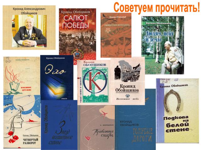 foto 17 09 2019 18 00 2