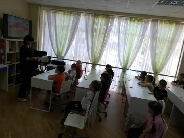 foto 17 09 2019 18 02 3