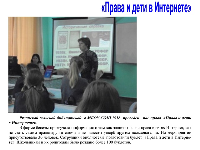 foto 20 09 2019 16 31 1