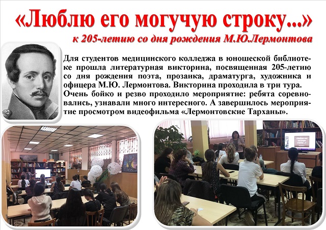foto 24 10 2019 08 39 1