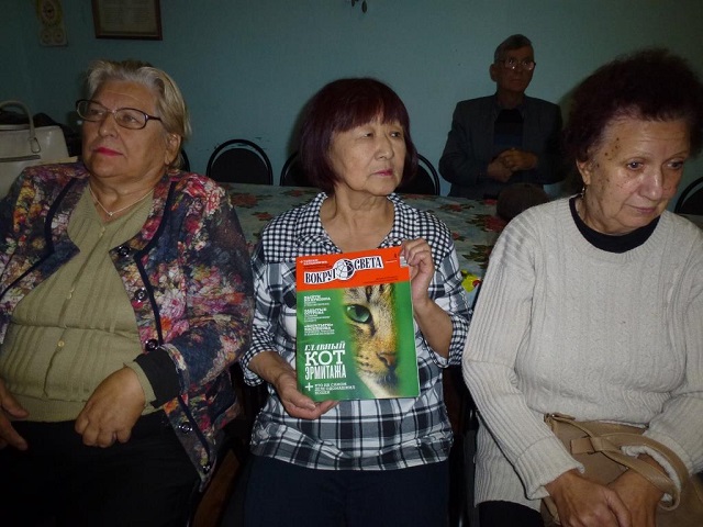 foto 24 10 2019 09 12 1 1
