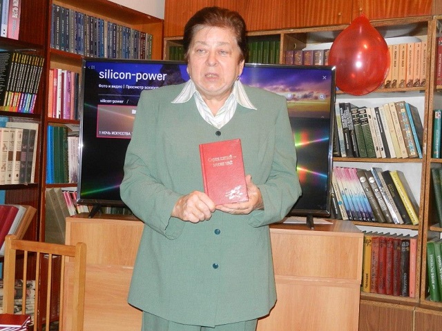 foto 11 11 2019 07 55 1 1