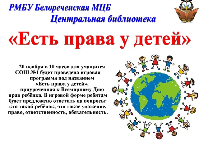 foto 13 11 2019 09 28 1