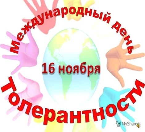 2019 11 22