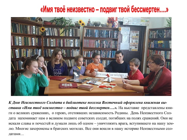 foto 02 12 2019 18 29 1 1