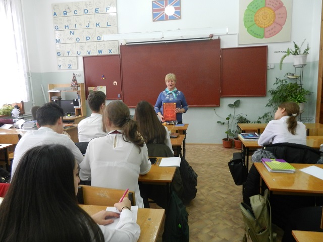 foto 20 12 2019 16 09 1 3
