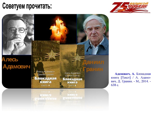 foto 20 01 2020 19 52 1
