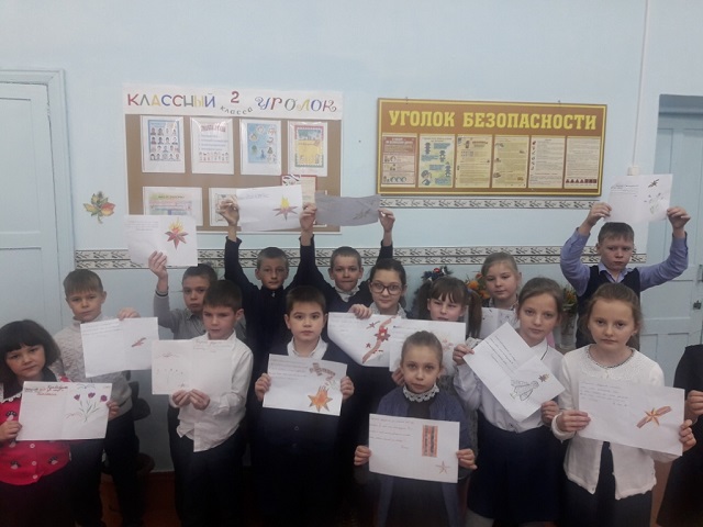 foto 20 01 2020 19 55 1