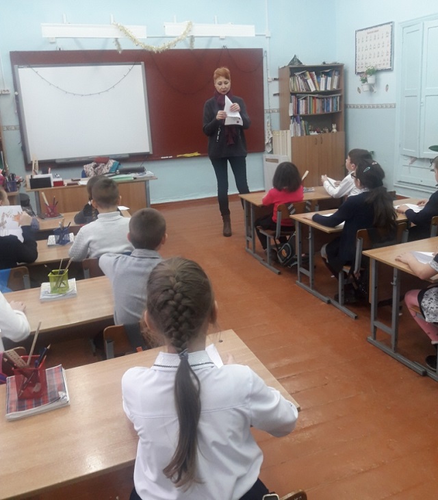 foto 20 01 2020 19 55 2