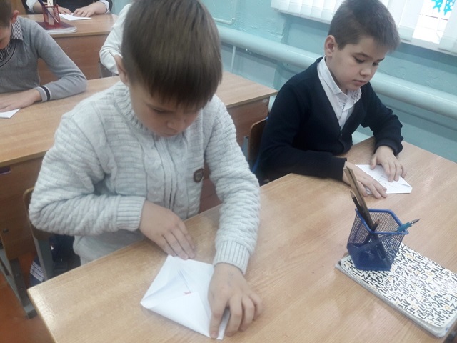 foto 20 01 2020 19 55 3