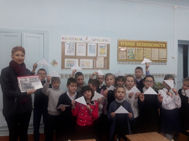 foto 20 01 2020 19 55 5
