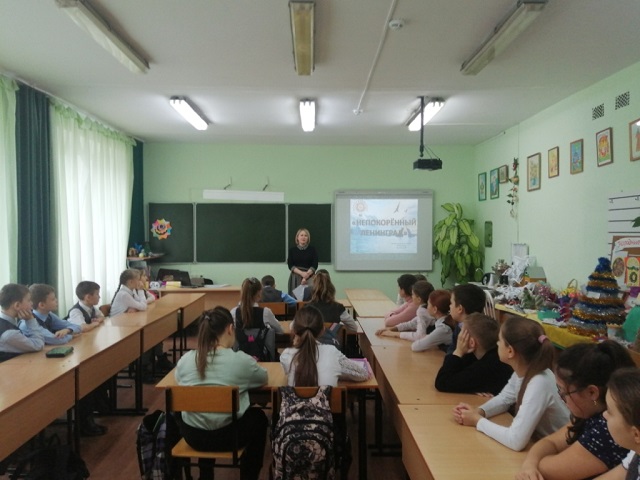 foto 27 01 2020 12 28 2