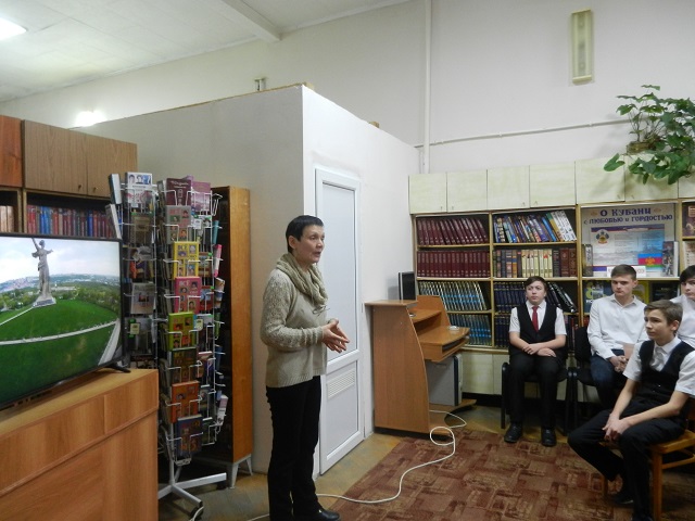 foto 11 02 2020 08 27 1
