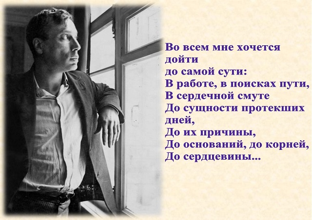 foto 18 02 2020 14 28 6
