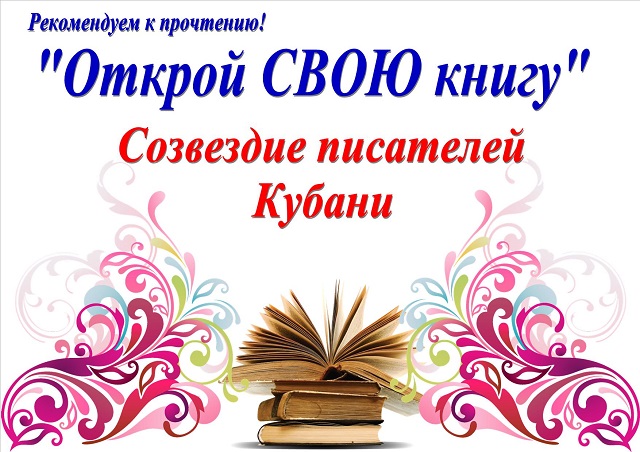 foto 05 03 2020 16 51 1