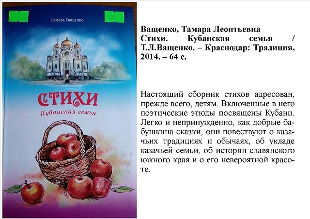 foto 05 03 2020 16 51 7
