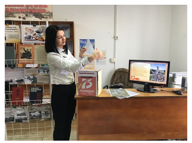 foto 05 03 2020 16 55 3
