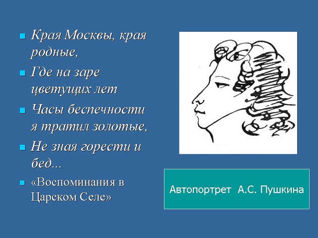 foto 05 06 2020 08 36 12